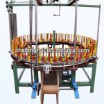 DH100 Series Fiberglass Tube Braiding Machine-