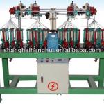 Henghui braiding machine