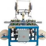high speed wire cable braiding machine