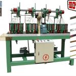 KBL-16-4-90 cord braiding machine manufacturing-