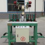 16 spindle/carrier high speed rope/cord braider machine-