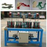 16 carriers high speed shoelace braidng machine-