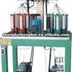 45 spindle carriers weave ribbon braiding machine