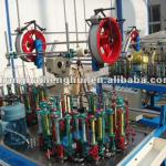telephone cable threads cable and wire braiding machine-