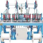 wire and cable braiding making machine-