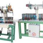 48 spindle 90 series high speed shoelace braiding machine-