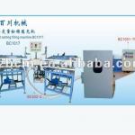 fiber ball carding machine in machinery-