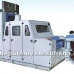 High Production FB1266 semi-worsted carding machine maxiao@qdclj.com