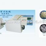 machinery for siliconized ball fiber
