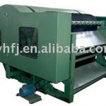 HFJ-18 carding machine(single cylinder,double doffer)-