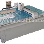 single-layer cloth cutting machine-