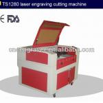 Transon Brand High quality Fabric Laser Cutting machine-