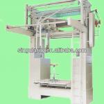 Shanghai VS-B Type Tubular-Fabric Vertical High-Speed Cutting Machine-