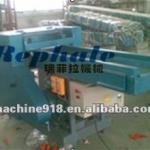 good quality Fabric cutting machine-