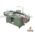 Horizontal type Ultrasonic Label Slitting Machine-