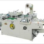 Adhesive Label (Logo) Die cutting Machine(punching, hot-stamping ,laminating function)