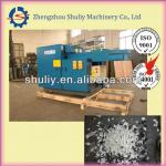 High quality cotton waste yarn cutting machine 0086 15093262873