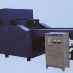 GM800C Waste Cloth Cutting Machine