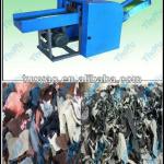waste carpet|synthetic fabric| sisal fabric cutting machine SMS:0086-15238398301