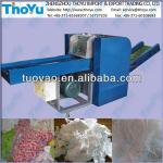 Widely Used Waste Cloth Chopping Machine