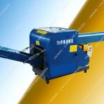 high capacity fiber cutting machine/cloth cutting machine/fiber crusher0086-18703616826-