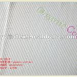 2012 new product double knitting for mattress
