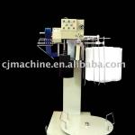 CJ-200 automatic fabric slitting machine-