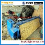factory sell reed curtain knitting machine bamboo knitting machine reed knitting machine