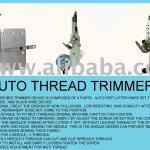 AUTO THREAD TRIMMER DEVICES FOR INTERLOCK MACHINE