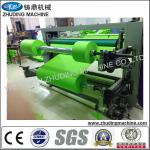 Wenzhou Full automatic non woven fabric slitter machine, machines to make nonwoven bag,rice bag from China Wenzhou-
