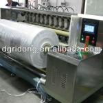 Full automatic ultrasonic roller fabric slit machine-