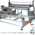 fully automatic non-woven fabric cutting machine-