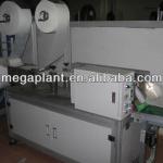Nonwoven/medical/disposable/ultrasonic face mask making machine 0086-15838261845