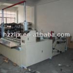 ZL-R(1800) Automatic nonwoven perforating machine-