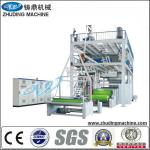 Wenzhou Full automatic spunbonded pp non woven fabric making machine-