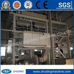 CE standard ZHUDING full automatic single beam / double beam spunbond non woven fabric making plant