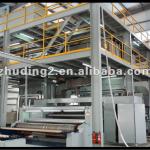 China Manufacture single beam of 3.2m pp spunbond non woven bonding machinery-