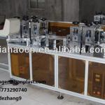 Face Mask Making Machine Sold to Vietnam-