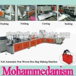 2012 special designed Fully automatic Side sealing bag making machine-