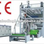 Fully automatic S SS SMS non woven fabric machine-
