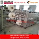 disposable mask making machine with CE certificate-