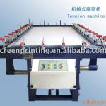 electrical meshes stretcher machine for screen stretching equipment and screen frames stretching machine