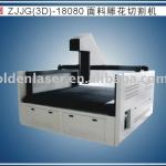 Laser Punching Machine (ZJJG(3D)-18080)-