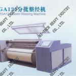ZGA121 Beam Warping Machine-