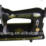 Hand Sewing Machine-