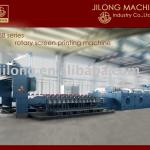 JL2188 series rotary screen printing machine-