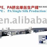 PET PP PE PA Silk Production Line