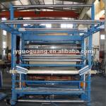 fabric calender machine MH360-180P-