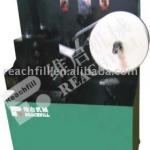 Single Color Dyeing Machine-