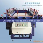 Automatic Screen Printing Mesh Stretching Machine related to screen printing machinery